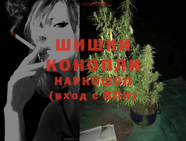 герыч Богданович