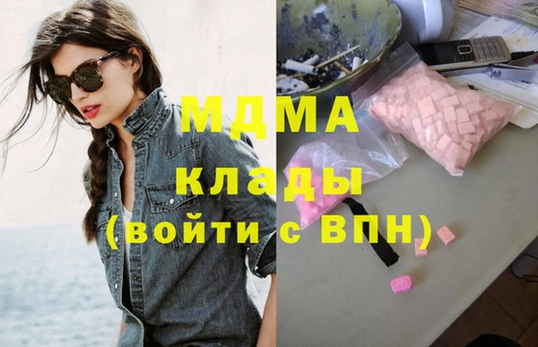 мет Бородино