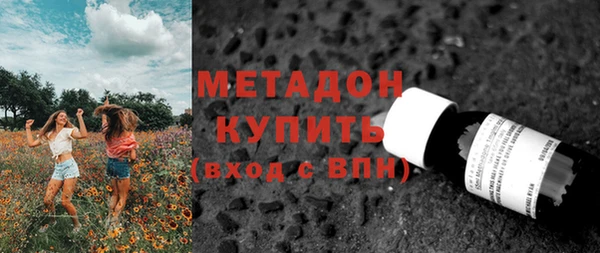 мет Бородино