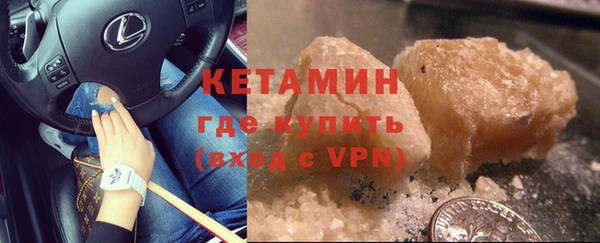 мет Бородино
