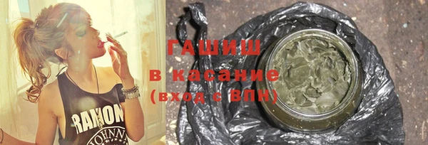 мет Бородино