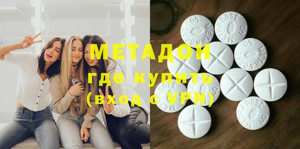 мет Бородино